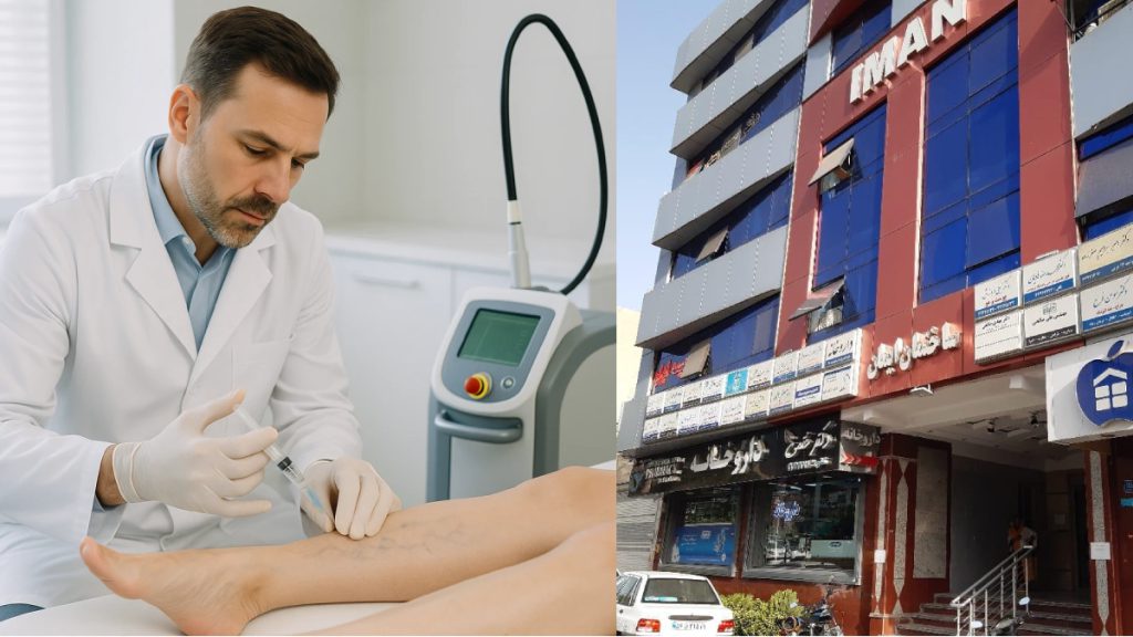 پزشک در حال زدن آمپول واریس به پای بیمار به همراه ساخنمان ایمان مرکز ویستان 